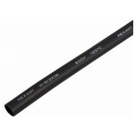 TUB TERMORETRACTABIL MRA2 20/5 (cu adeziv) 1,22m