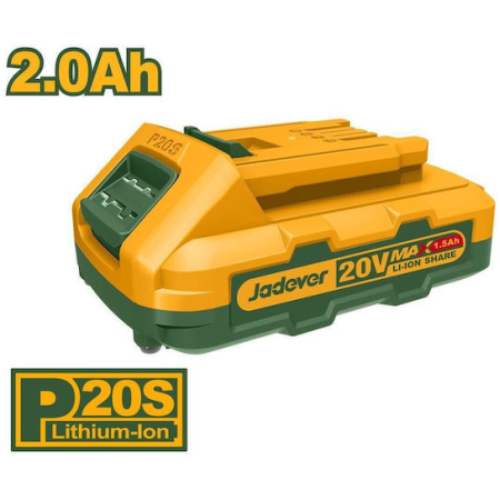 BATERIE LITIU-ION 20V JADEVER