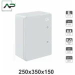 Dulap de distributie 250 х 350 х150mm IP65 alb abs