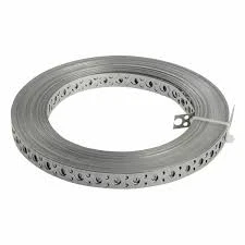 BANDA PERFORATA 12.2x0.4MM(25m) BANDA PERFORATA 12.2x0.4MM(25m)