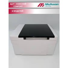 CUTIE PENTRU 6 AUTOMATE EXTERIORA MUTLUSAN CUTIE PENTRU 6 AUTOMATE EXTERIORA MUTLUSAN