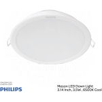 SPOT LED INCAST 17W 6500K IP20 ROTUND ALB PHILIPS