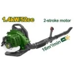 SUFLANTA DE FRUNZE PE BENZINA 2T 1.4KW JADEVER