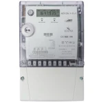 CONTOR BIDIRECTIONAL TRIFAZAT AD13A.3-14-1 10A RS-485 IP54 CU ANTENA+MODEM (TC) ADDAX