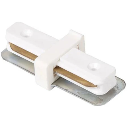 Accesorii corpuri de iluminat directionat Horoz