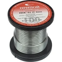 PRIPOI IN BOBINA POC-40 2.00MM 100GR PRIPOI IN BOBINA POC-40 2.00MM 100GR