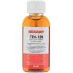 LICHID DE TIP FLIUS PENTRU LIPIT LTI-120 30ML REXANT