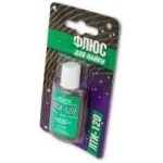 LICHID PENTRU SUDAT LTI-120 25ML BLISTER