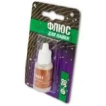 LICHID PENTRU SUDAT F-38 15ML BLISTER