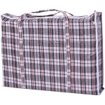 GEANTA PENTRU MARFA CLETCA 65X55X30CM