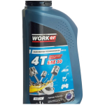 Моторное масло SAE30 Technoworker