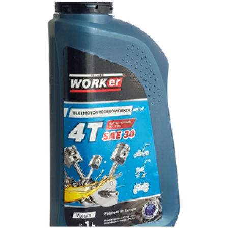 Моторное масло SAE30 Technoworker