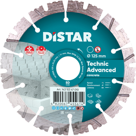 DISC DIAMANTAT D-125 TECHNIC ADVANCED DISTAR