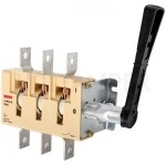 INTRERUPATOR PIRGHIE BASCULANT VR32-400 400A