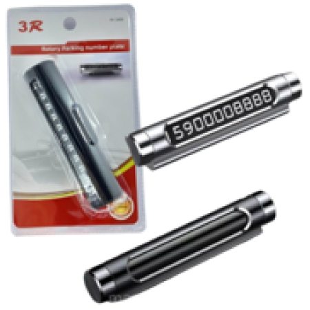 SUPORT NUMAR DE TELEFON G55-45