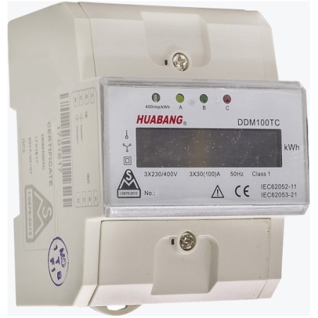 Contor electronic trifazat 100A 4P