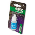 LICHID PENTRU SUDAT 15ML BLISTER