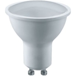 Bec LED 7W 6500K GU10 220V Lumineco PRO