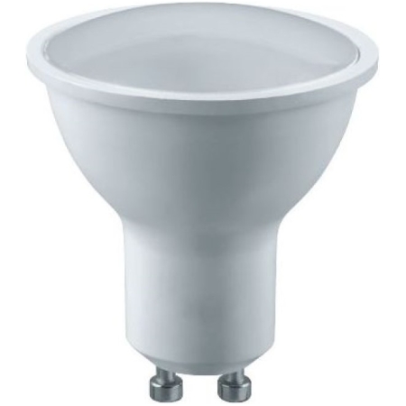 Bec LED 7W 6500K GU10 220V Lumineco PRO