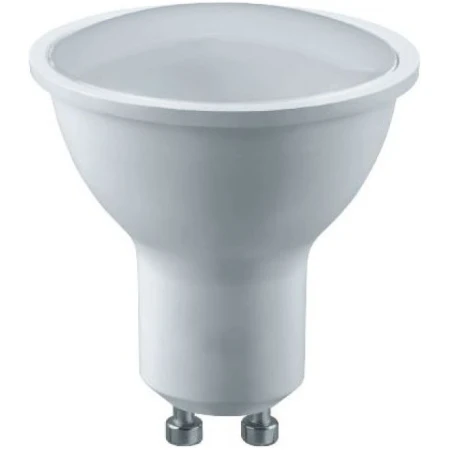 Bec LED 7W 6500K GU10 220V Lumineco PRO