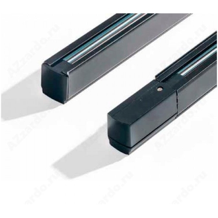 Accesorii corpuri de iluminat directionat Horoz