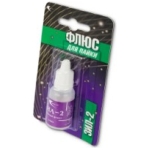 LICHID PENTRU SUDAT ZIL-2 15ML BLISTER