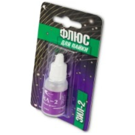 LICHID PENTRU SUDAT ZIL-2 15ML BLISTER