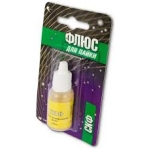 LICHID PENTRU SUDAT SKF 15ML BLISTER