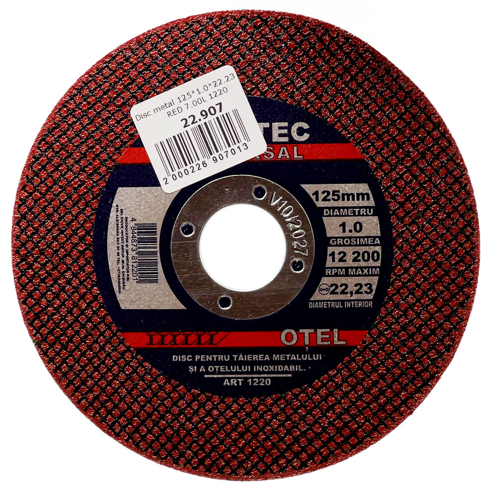 DISC PENTRU METAL 125X1.0X22.23MM BAUTEC DISC PENTRU METAL 125X1.0X22.23MM BAUTEC