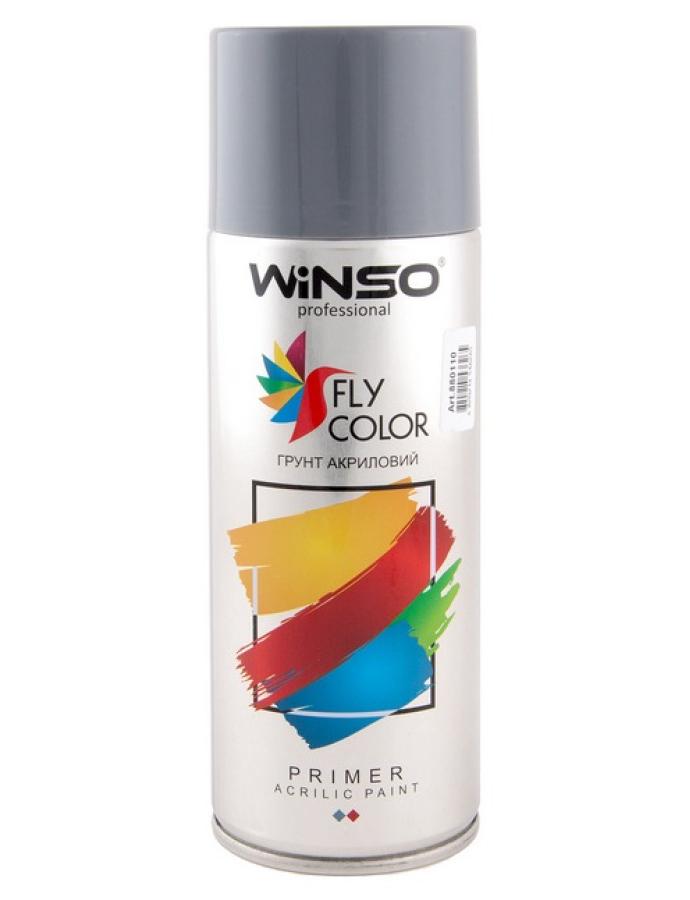 VOPSEA ACRIL 450ML GRI INCHIS VOPSEA ACRIL 450ML GRI INCHIS