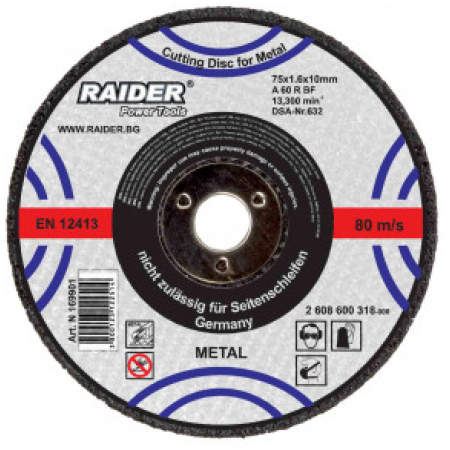 DISC METAL 125x1.0x22.2mm RAIDER