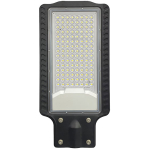 CORP DE ILUMINAT STRADAL MULTILED 50W 6500K NEGRU TDM