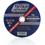 Диск для резки металла 230*2.0*22.2 Titan Диск для резки металла 230*2.0*22.2 Titan