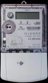 CONTOR ELECTRIC BIDIRECTIONAL (FARA MODEM) ADDAX CONTOR ELECTRIC BIDIRECTIONAL (FARA MODEM) ADDAX
