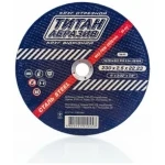 230*2.5*22MM disc de tăiere metal Titan