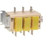 INTRERUPATOR PIRGHIE BASCULANT VR32-100 100A