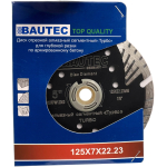 DISC DIAMANT CU DINTI DE PROTECTIE 125MM BAUTEC