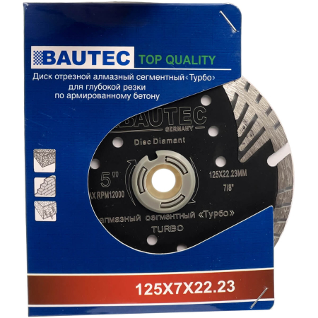 DISC DIAMANT CU DINTI DE PROTECTIE 125MM BAUTEC
