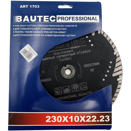 DISC DIAMANT CU DINTI DE PROTECTIE 230MM BAUTEC