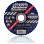 125*1.2*22MM диск для резки металла Titan