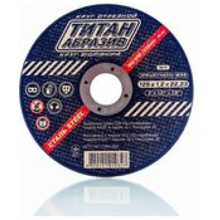 125*1.2*22MM disc de tăiere metal Titan