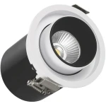 proiector led 7 W 4000 K neutră IP20 neutră