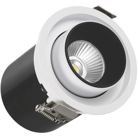 proiector led 7 W 4000 K neutră IP20 neutră