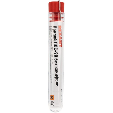 PRIPOI POS-90 D=8MM REXANT