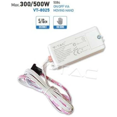 Датчики движения 200В VT-8025 V-TAC