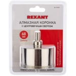 Carotă diamantată diamant Rexant