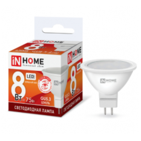 Bec LED 8W 6500K GU5.3 IN HOME