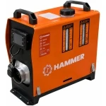 AEROTERMA DIESEL INGUSTA 8KW HAMMER