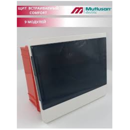 CUTIE PENTRU 9 AUTOMATE INTERIOARA MUTLUSAN