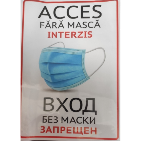 Autocolant A4 acces fără mască interzisă